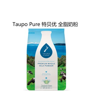 Taupo Pure 特倍优 全脂奶粉 1千克*6袋
